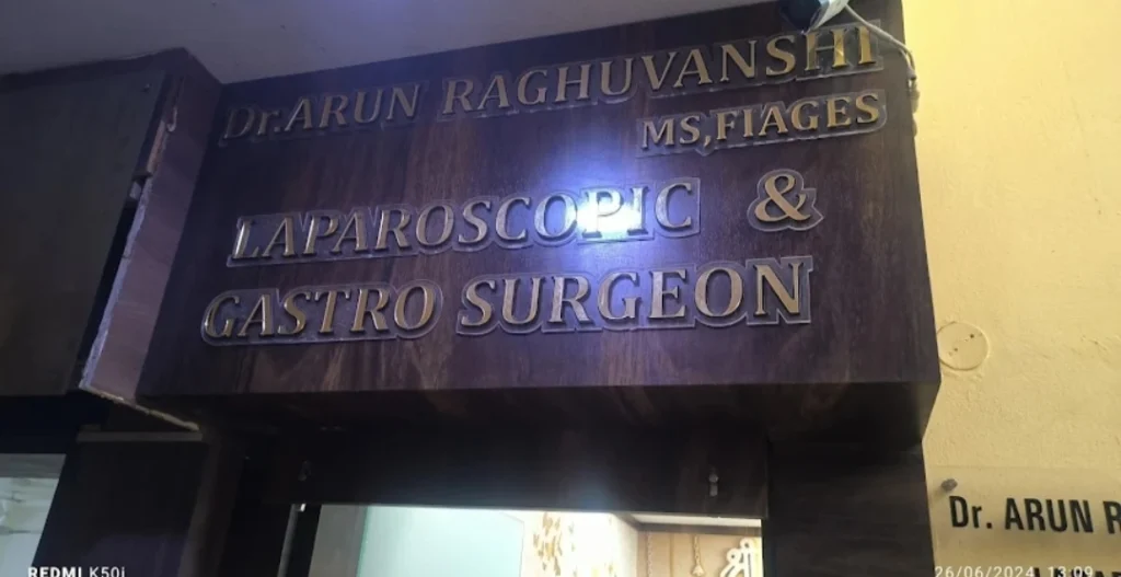 Gastrointestinal