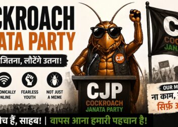Cockroach Janata Party